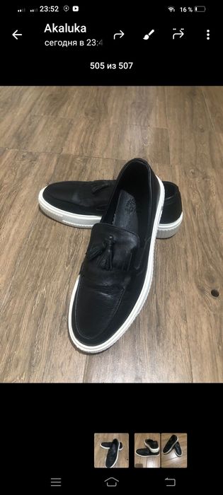 Продаются мужские туфли