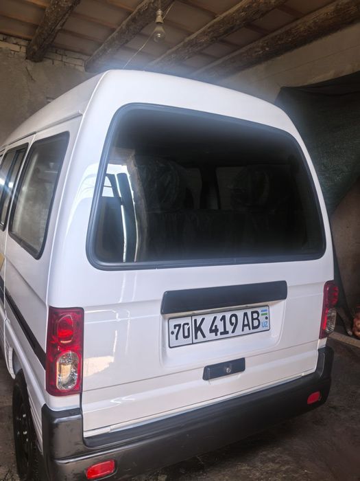 Damas yangi kafolati bor