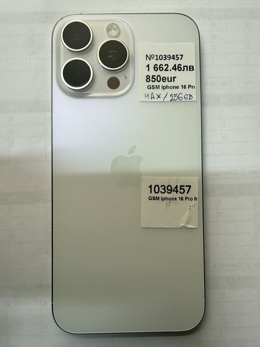 Iphone 16 Pro Max 256gb Батерив 93%