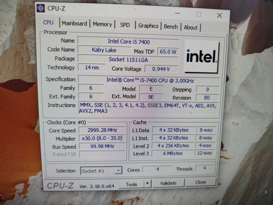 Процесор i5 7400 с дъно ASRock B150M ProS4, Охладител и IO Shield