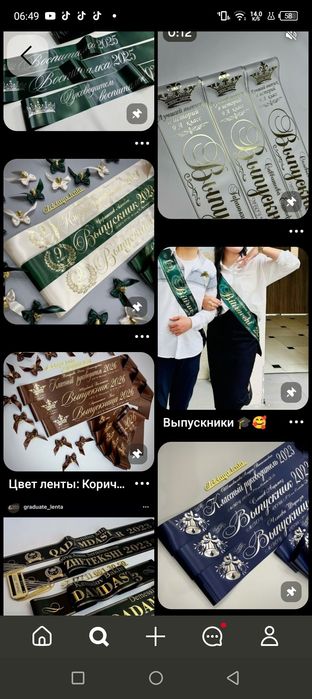 Ичги ва ташки наружный  и внутренний  рекламы делаем качественно