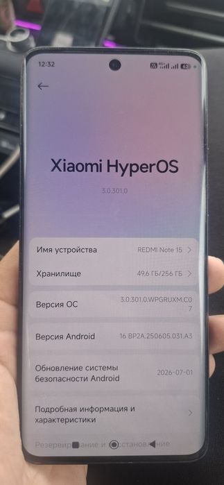 REDMI Note 15 8/256