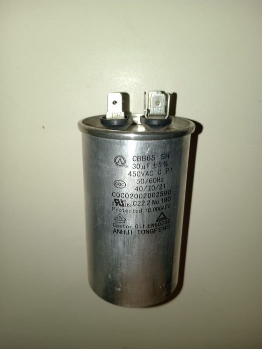 Конденсаторы от 1 до 100 мкФ