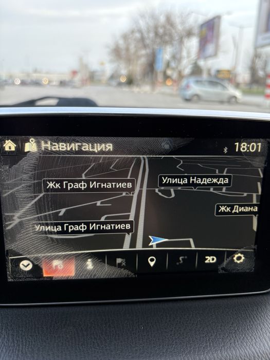 Продавам Мазда 3 skyaktive