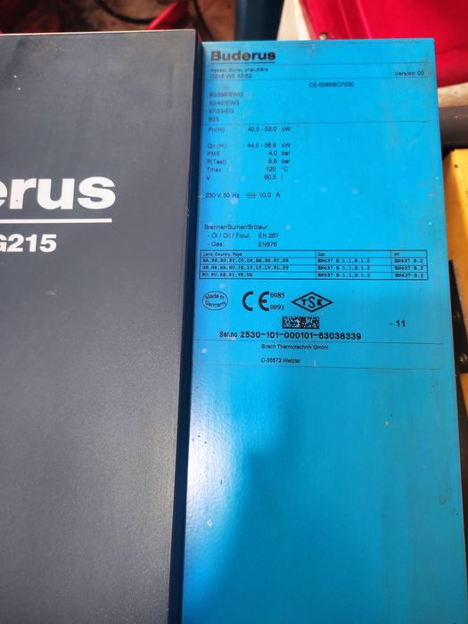 Продам газовую печь