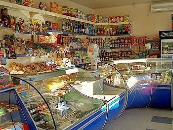 Сдается магазин продуктовый