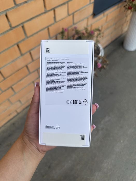 GalaxyA17 новый