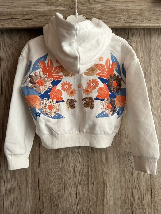 RESERVED Ново размер 122