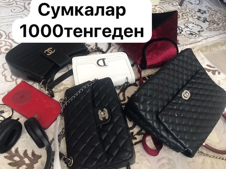 Арзан беремин тап таза адеми киимдер