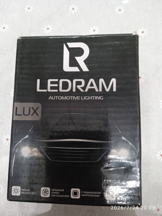 LED лампы H1. Автомобильные.