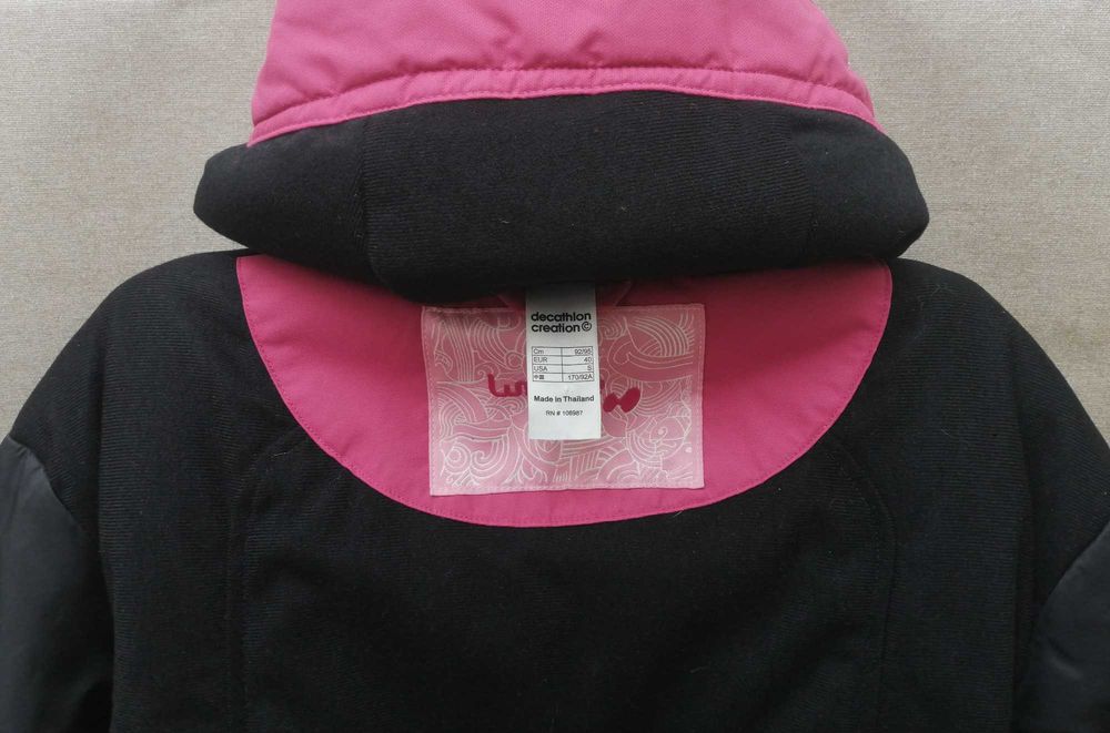 Дамски зимни якета за спорт и туризъм  #M/38