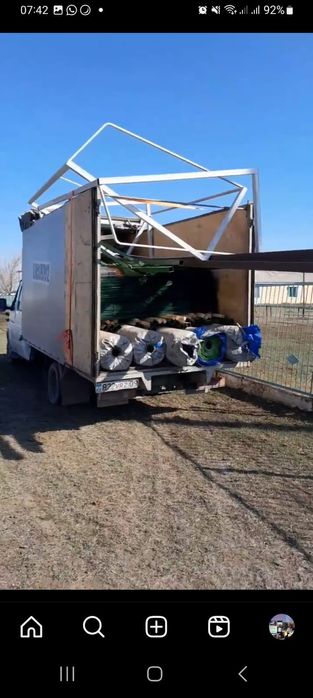 Метал проф лист уголки трубы доставка