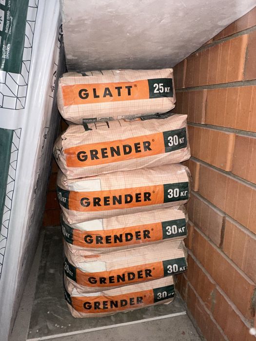 Продам штукатурку grender