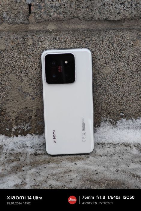 Xiaomi 14  читать внимательно