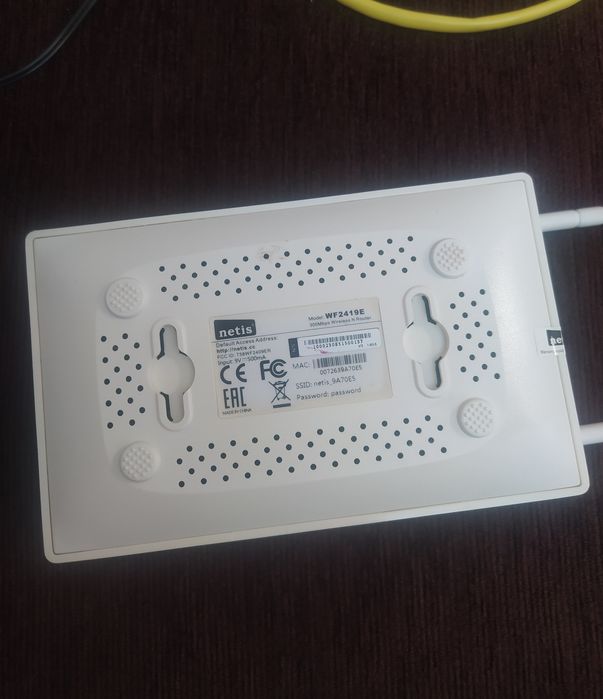 WiFi Router Netis WF2419E