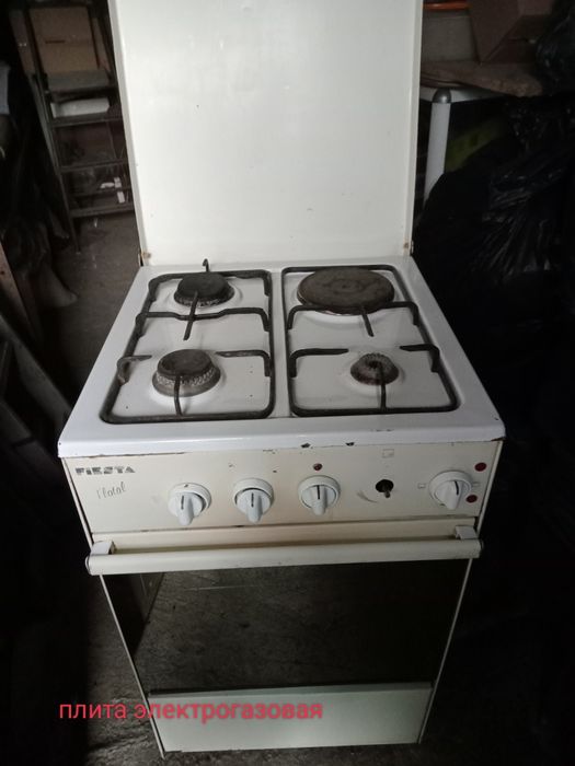 Плиты для дачи в рабочем состояни