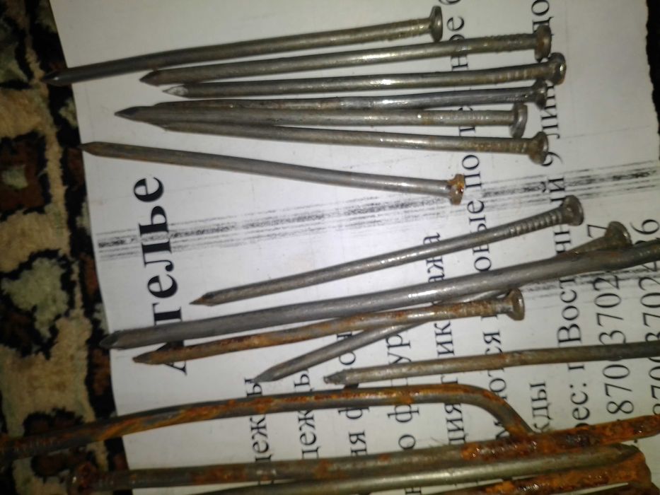 Гвозди БУ 100тг кг