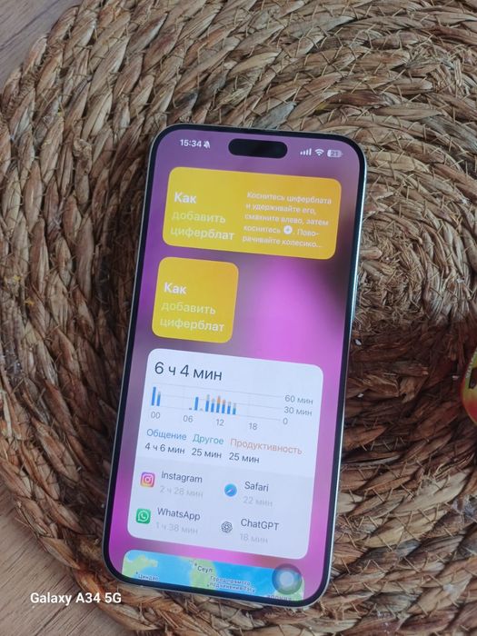 Продаю айфон 15 про макс