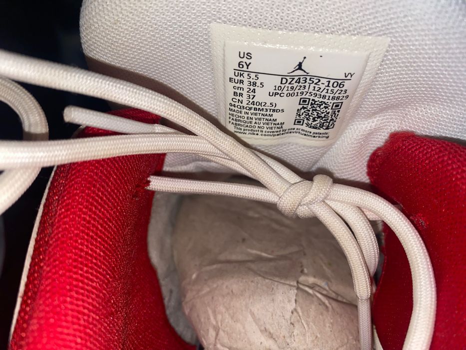 Jordan маратонки от естествена кожа