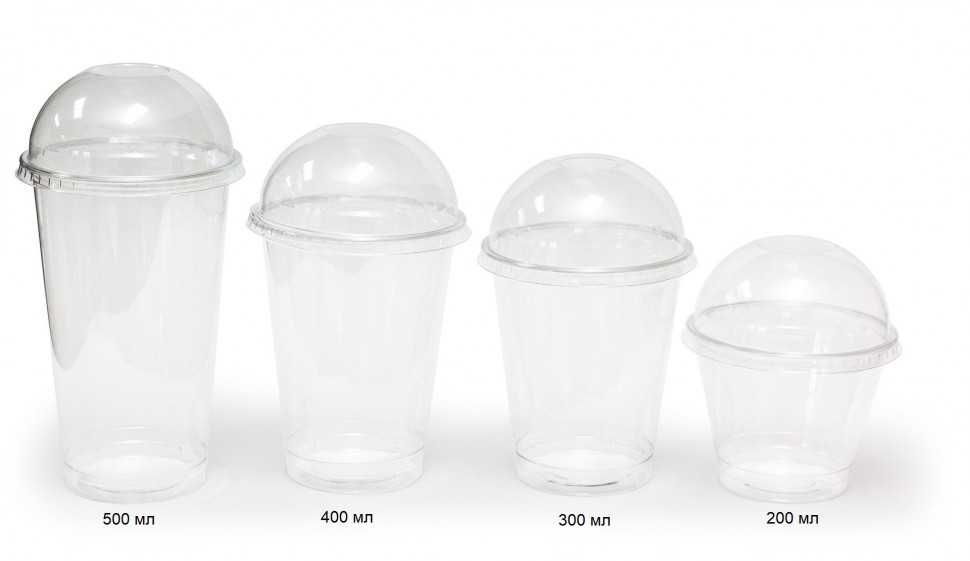 Стакан для коктейля и напитков лимонадов