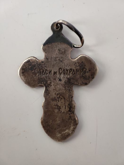 Крестик серебрянный (3 г)