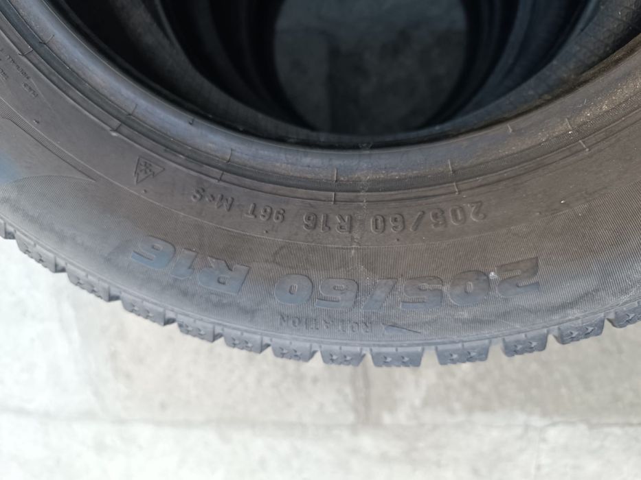 Шины зимние