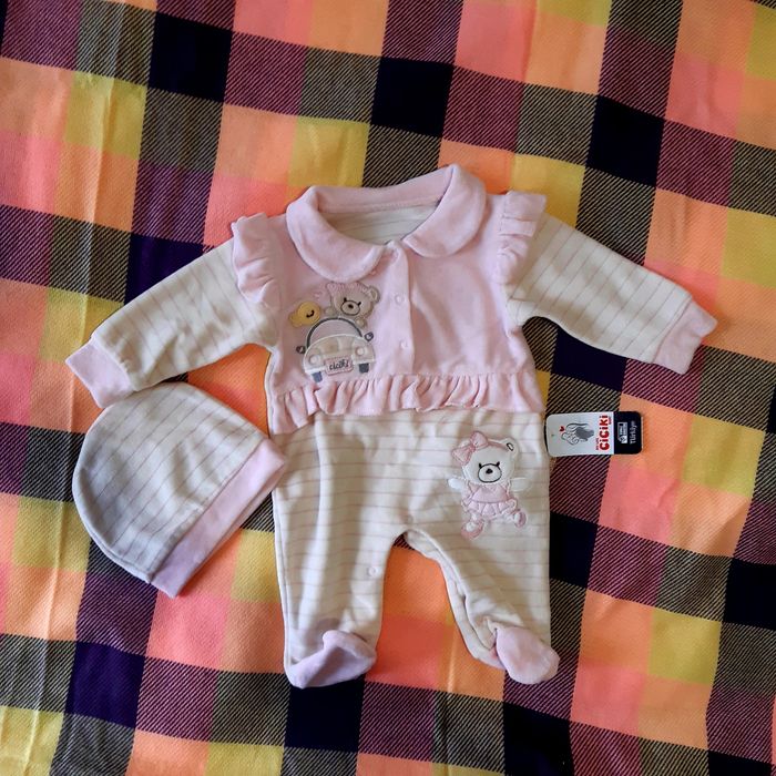 Детские одежды для маленьких