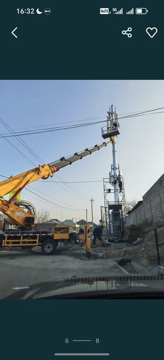 Услуг Авто вышка izusu 33 м