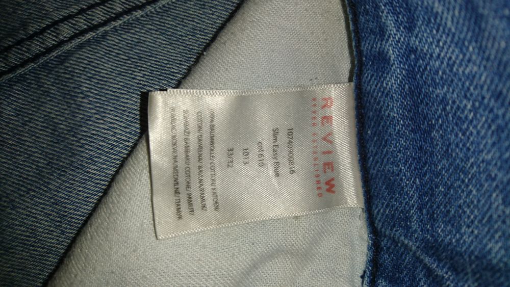 Мъжки дънки 2 броя Review & Gust Denim