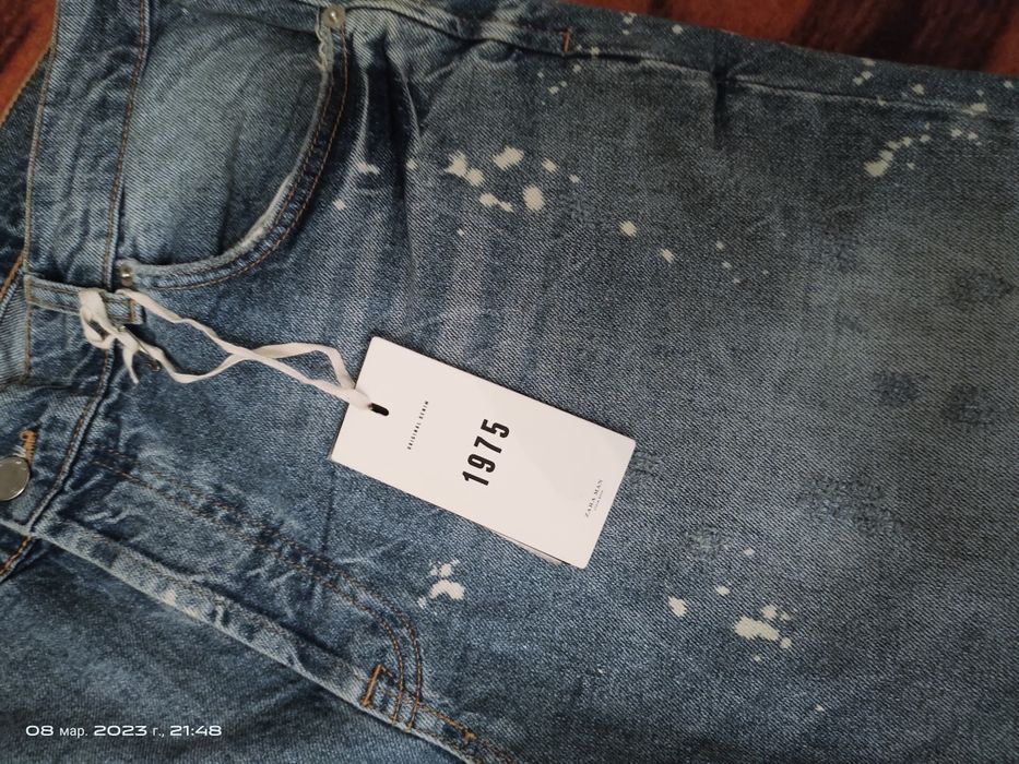 Джинсы "1975" для мужчин