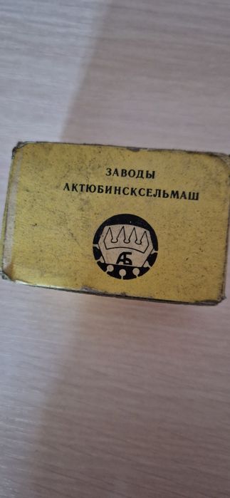 Продам ножи для стригальных машинок