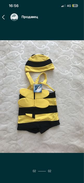 Продам детский купальник