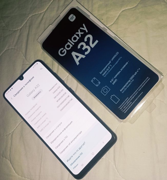 Samsung A32 64mp, 128gb, Nfs