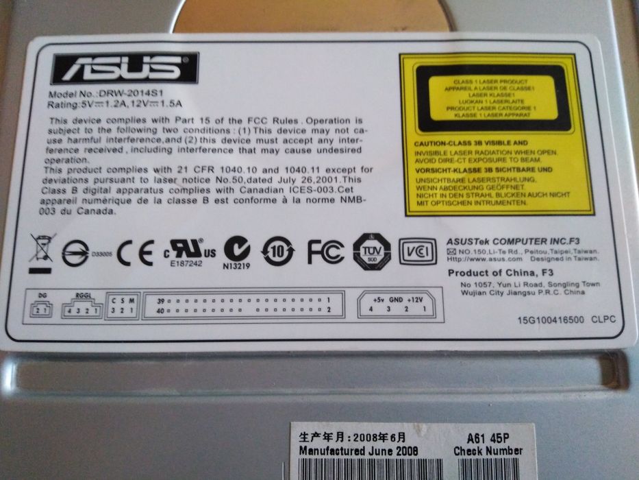 Assus drw 2014s1 drive multispeed