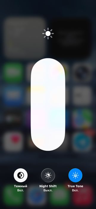 Обменяю Iphone 12 mini 64gb