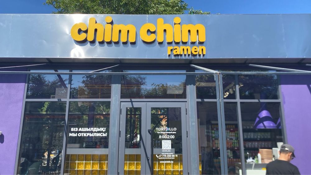 Сдается в пренду!