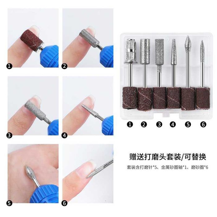 Електрическа пила за  гравиране, маникюр и педикюр с комплект свредла