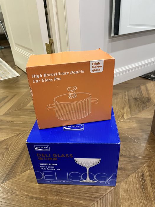 Все для кухни посуда