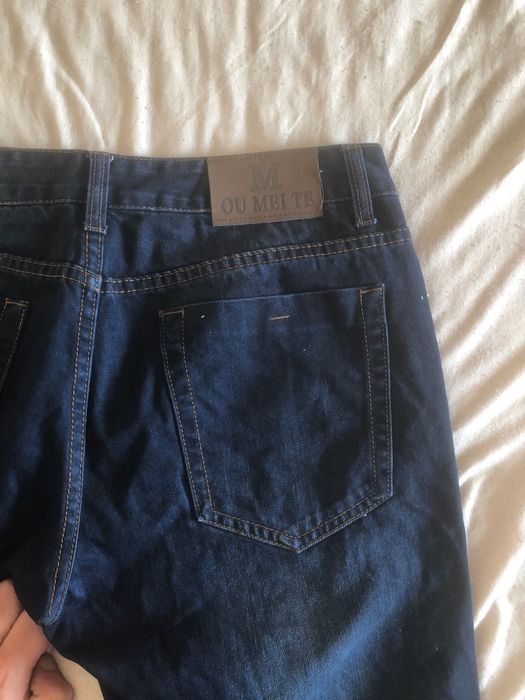 Класически мъжки дънки