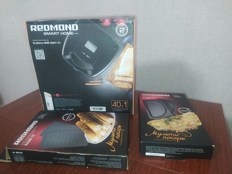 Мультипекарь REDMOND SkyBaker RMB-M657/1S