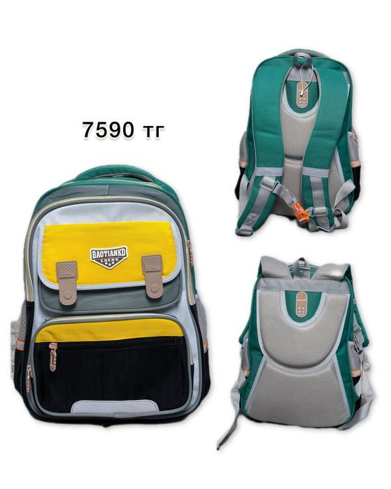 Продается школьные рюкзаки