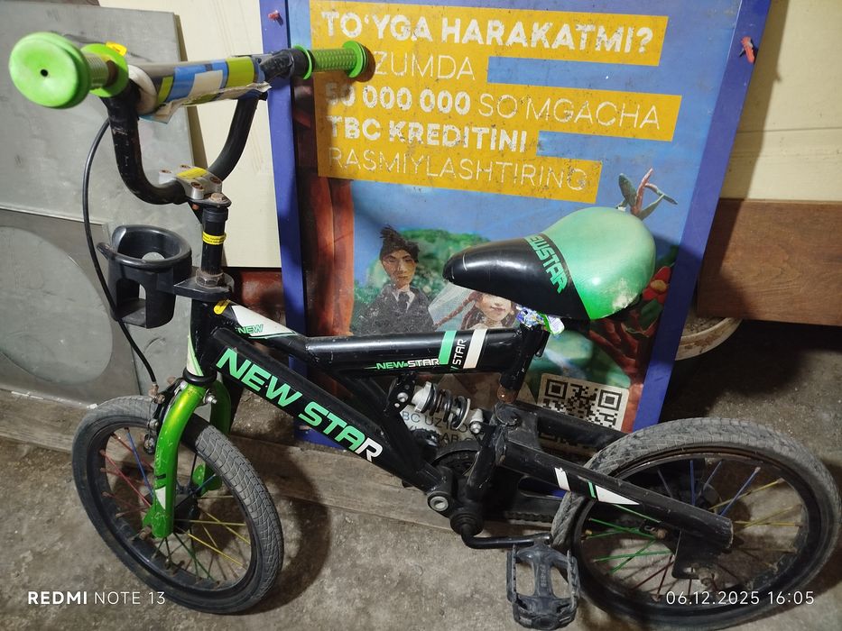 Детский велосипед