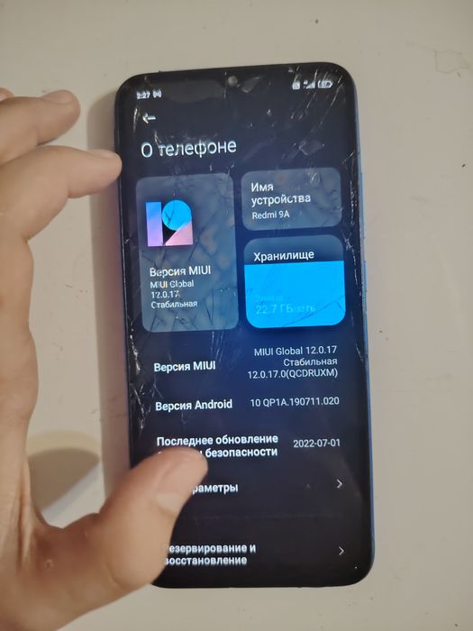 Redmi 9a с разбитым экраном