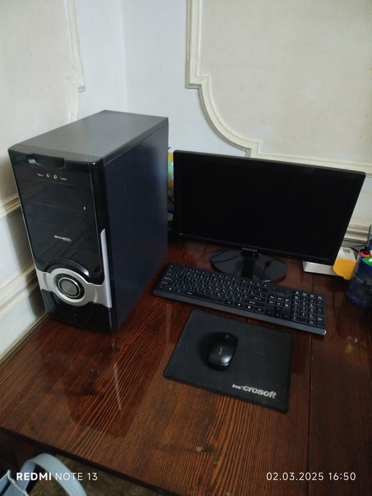 Kompyuter, b/u kelishamiz