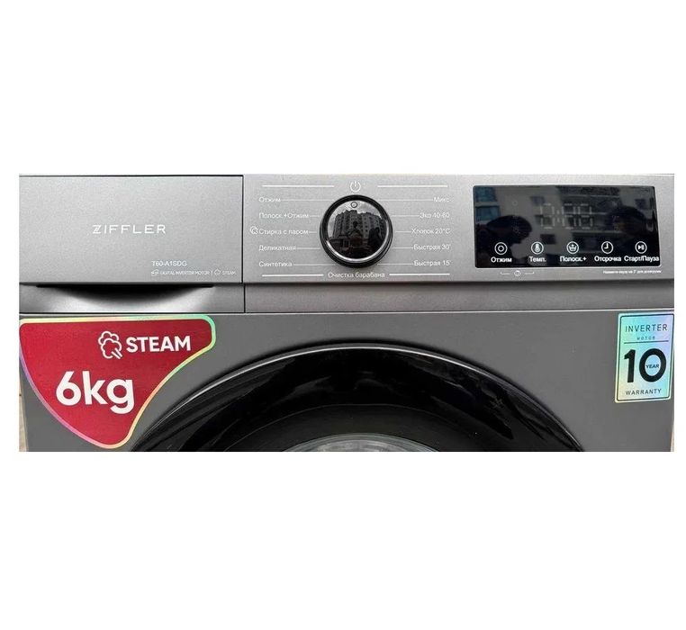 Стиральная машина Ziffler T60-A1SDG 6 Кг