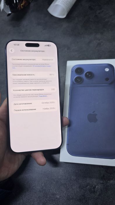 Iphone 17 pro max 256gb eac blue