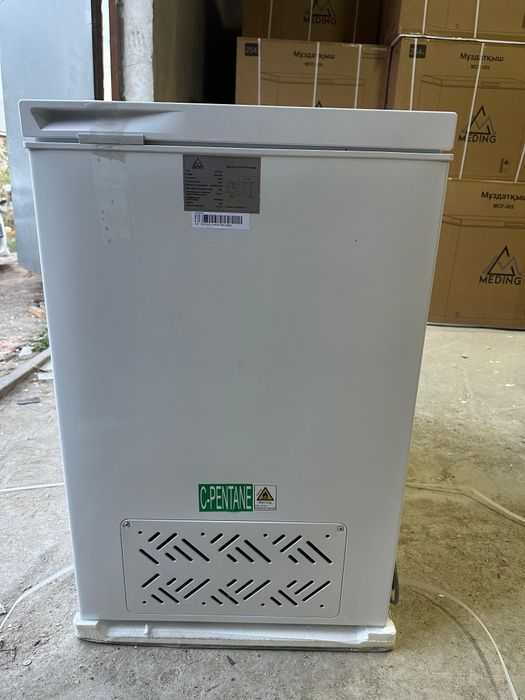 морозильник со склада с доставкой