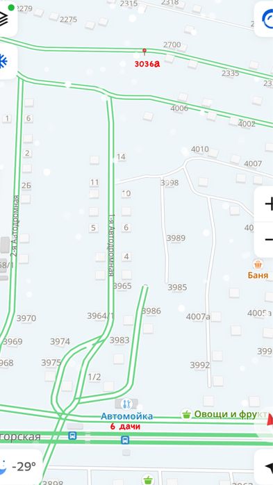 участок 6 дачи 10 соток