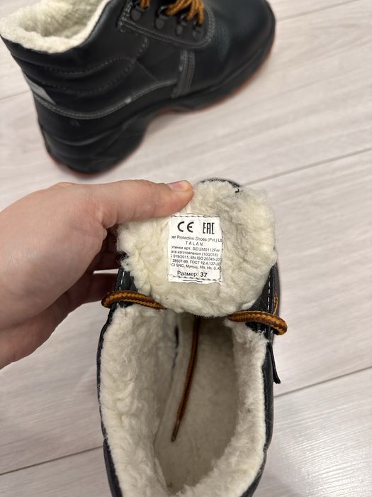 Спецобувь зима 37р