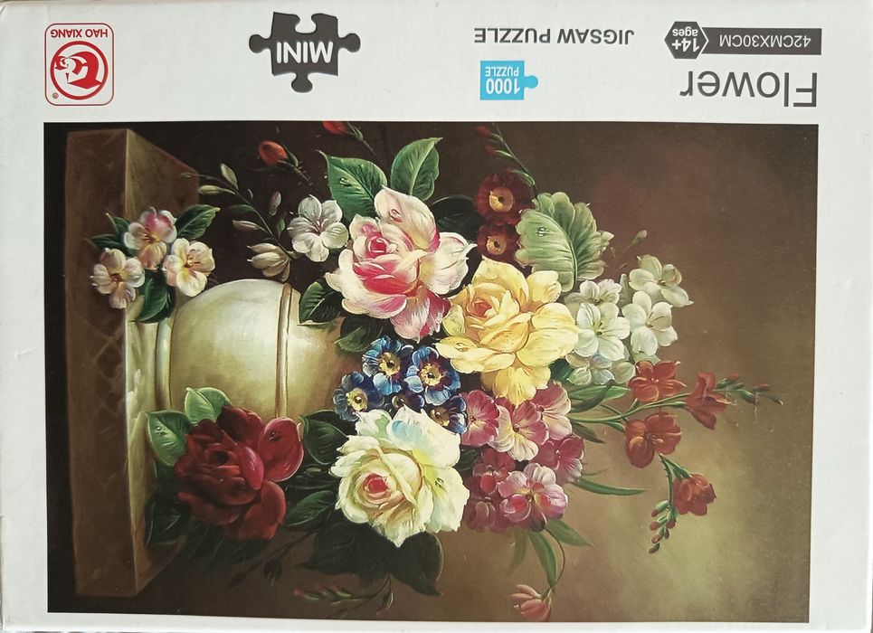 Пъзели пъзели пъзели